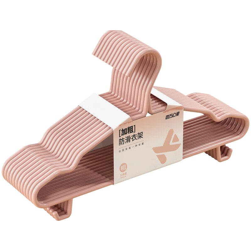 40,000km Extra Thick Large Adult Clothes Hanger, Reinforced Household Student Dormitory Non-Slip Clothes Rack, Balcony Dormitory Clothes Hanger Support