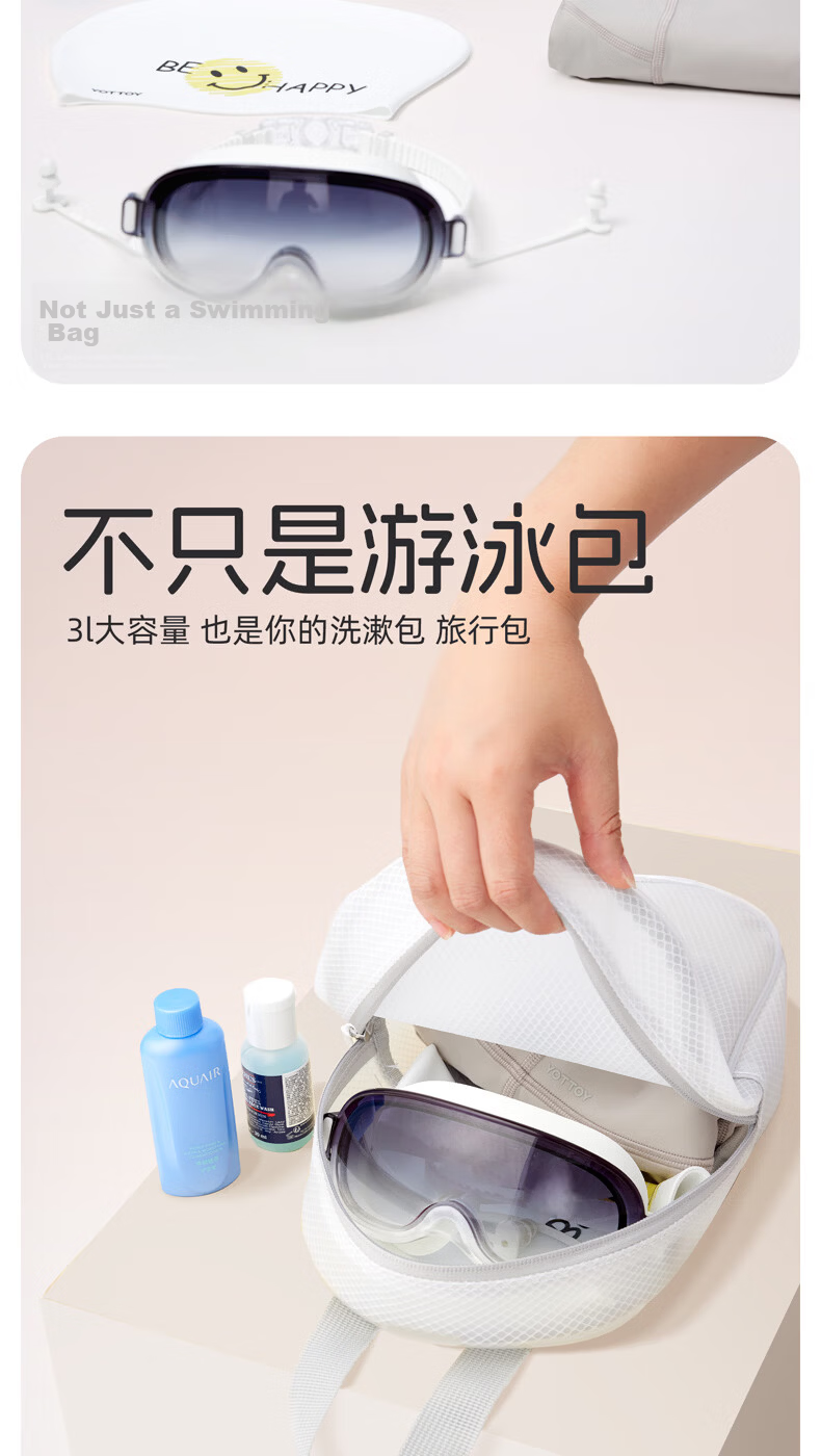 Yottoy Sports Swimming Waterproof Bag Storage Bag Portable Large Capacity Waterproof Pouch Gym Beach Toiletry Bag - Falling Pear Green 4