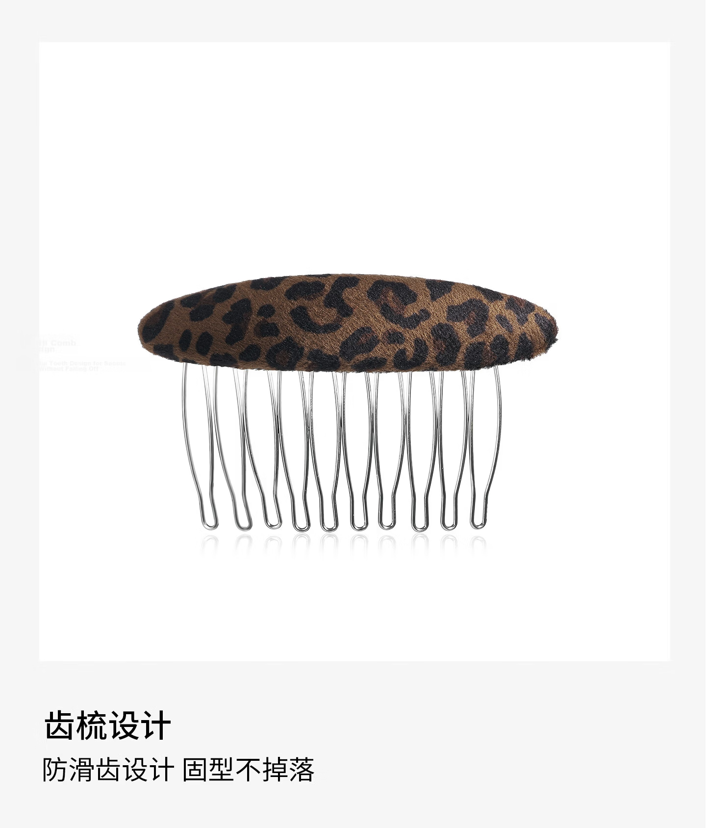 NIANFIN Reverse Comb Hair Clip for Women 2026 New High-End Bang Transition Hairpin High Crown Tool Children's Day Edition 6