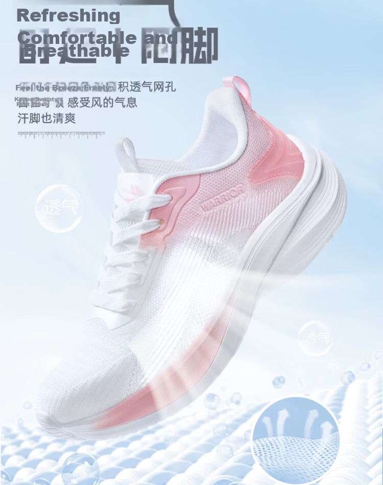 Warrior Women's Sports Shoes 2026 Summer New Soft Sole Breathable Mesh Lightweight Running Shoes 5401 White Size 38 8