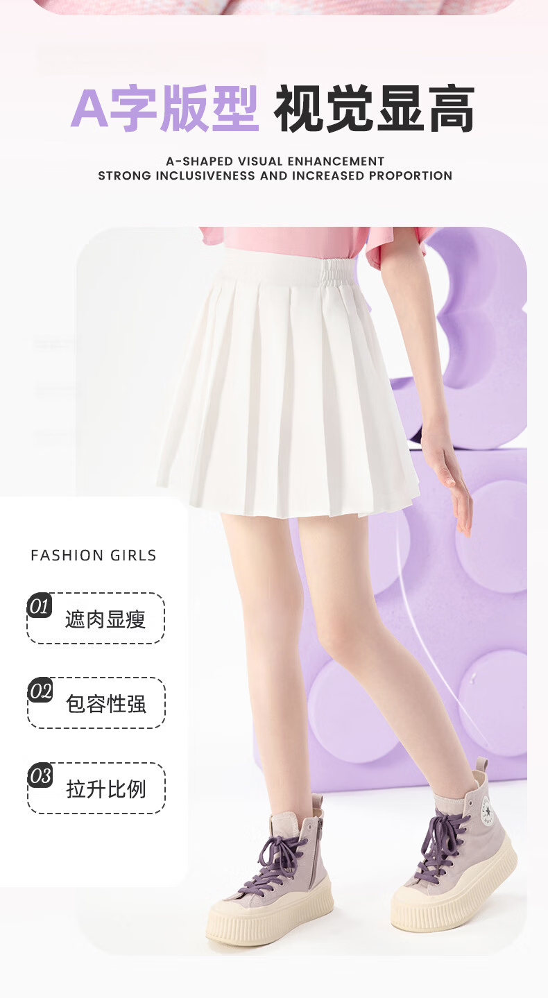 Mark Fairwhale Pleated Skirt Girls Short Skirt School Style Summer 2026 New JK Skirt Children's Sports Skirt White 130 9