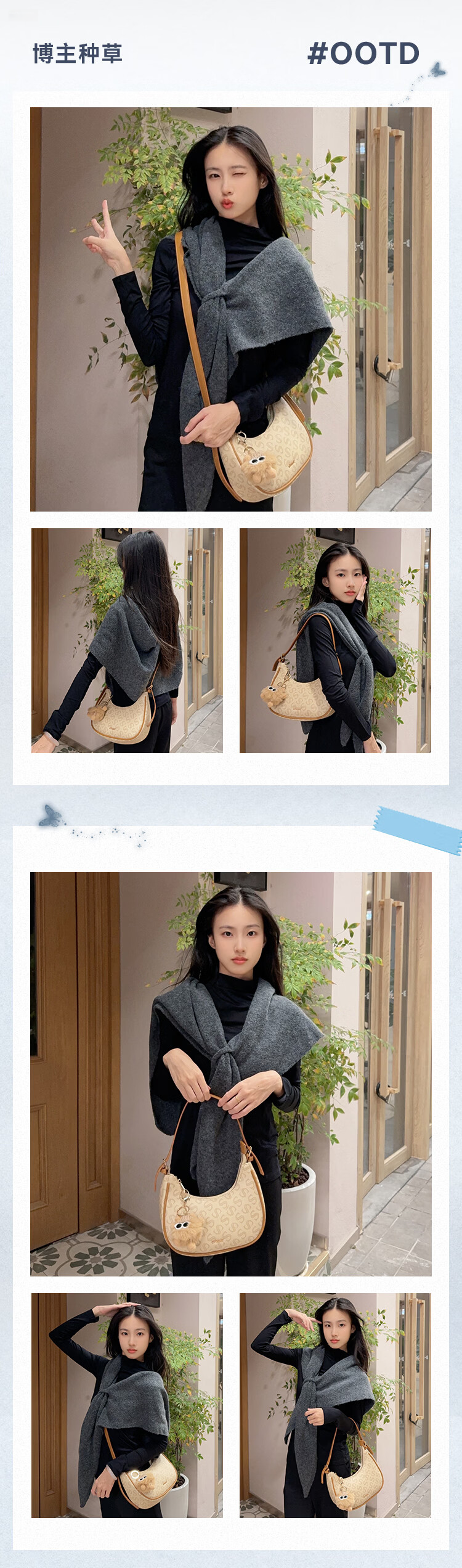 Saturday Women's 2026 Crescent Crossbody Half-Moon Underarm Shoulder Handbag Birthday Gift for Girlfriend 2