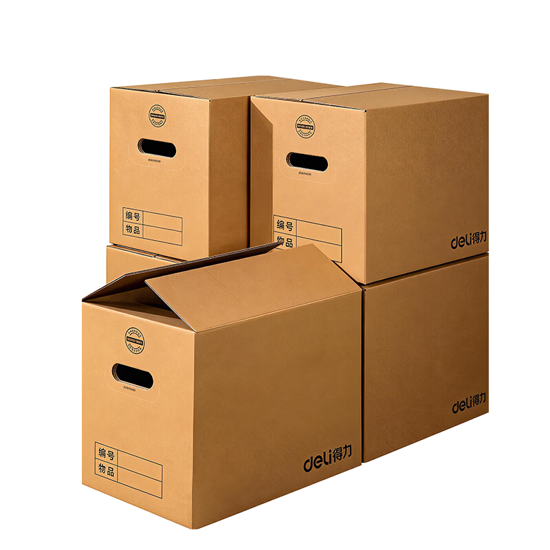 Deli Moving Boxes 50*40*40cm (5-Pack) Medium Packing Courier Boxes Storage Luggage Office Storage PK168