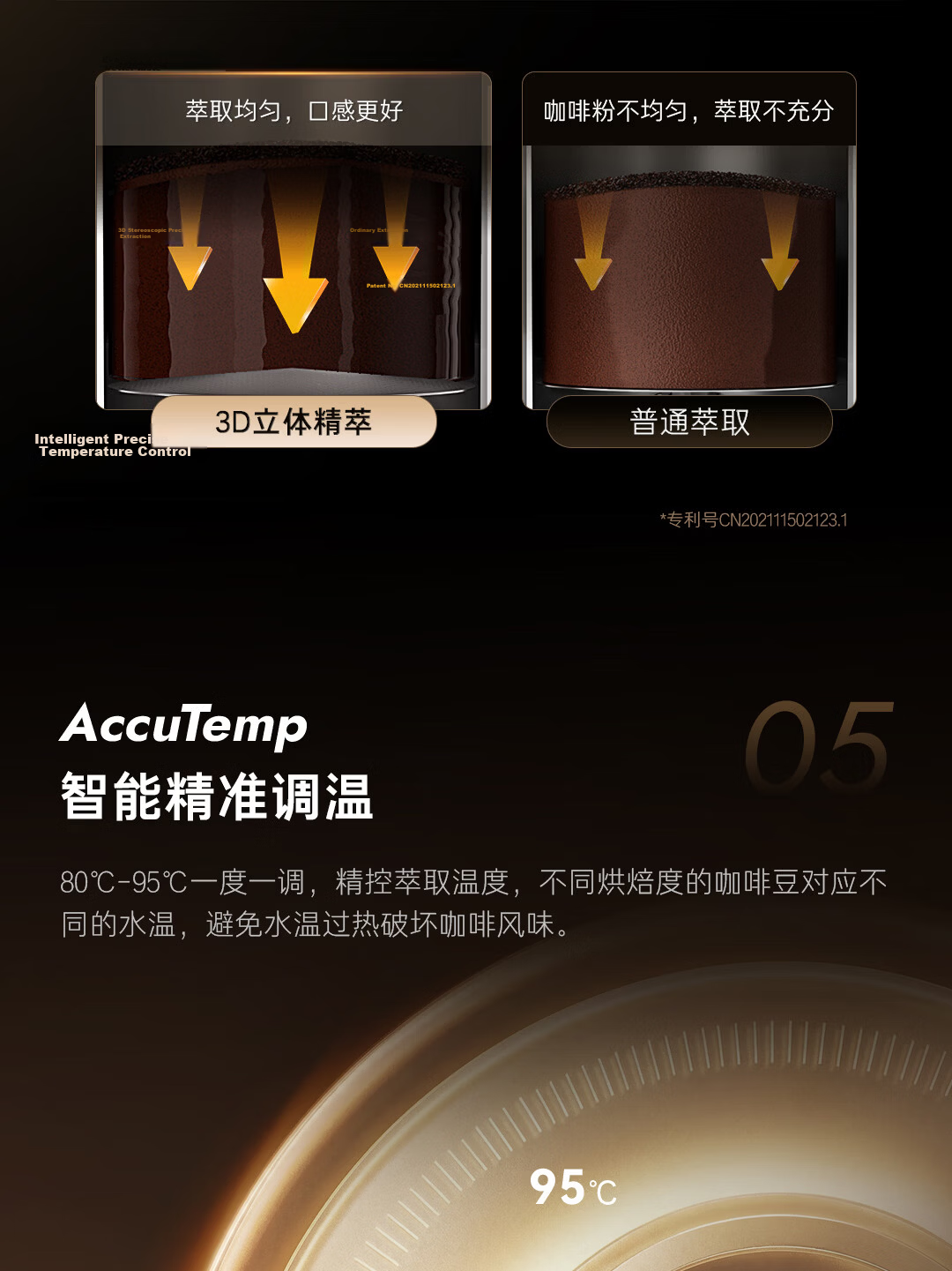Casarte Langguang AI Voice Interactive Hot and Cold Dual Extraction Golden Cup Pro Italian Coffee Machine Fully Automatic Grinding Integrated AI Smart Extraction 2.0 Home Fitness Low Acid Cold Brew EQ 14