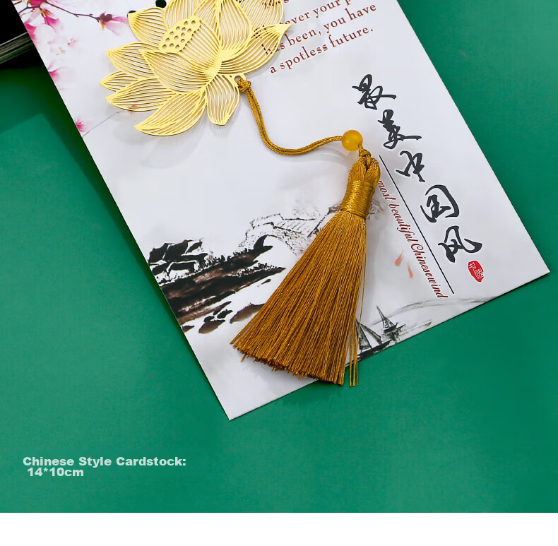 Xiaodiaojang Brass Pendant Leaf Vein Metal Bookmark Stationery Custom Chinese Ancient Style Palace Museum Cultural Creative Teacher's Day Gift for Teachers and Students Birthday Graduation Back to Sch 14
