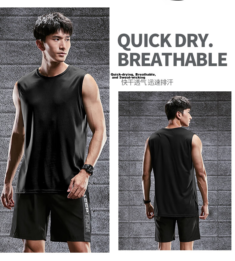 BURUITE Men's Fitness Clothing Sports Vest Set Ice Silk Quick-Dry Summer Running Basketball Training Sleeveless T-Shirt Gear 14