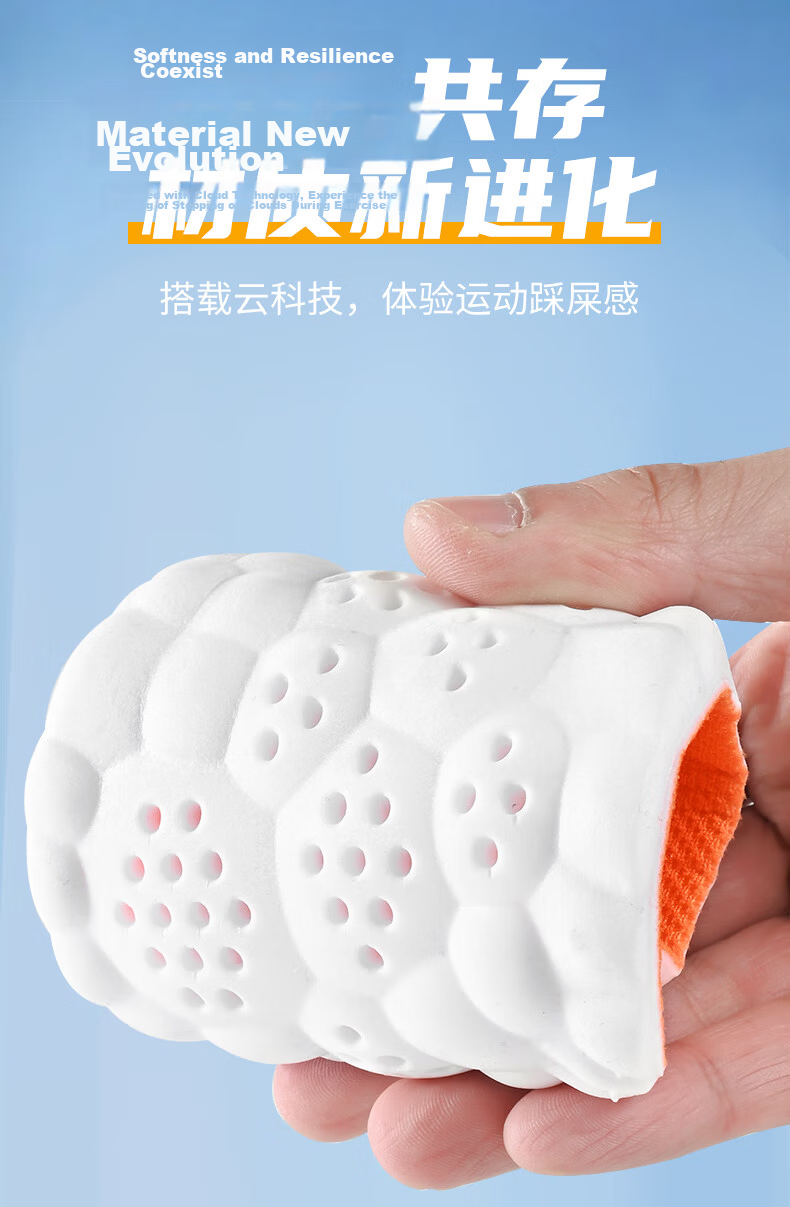 Zulijian Arch Support Insoles Unisex Sweat-Absorbing Odor-Resistant Sports Shock-Absorbing Anti-Fatigue Soft Sole Comfortable Pain-Relief for Long Standing 4