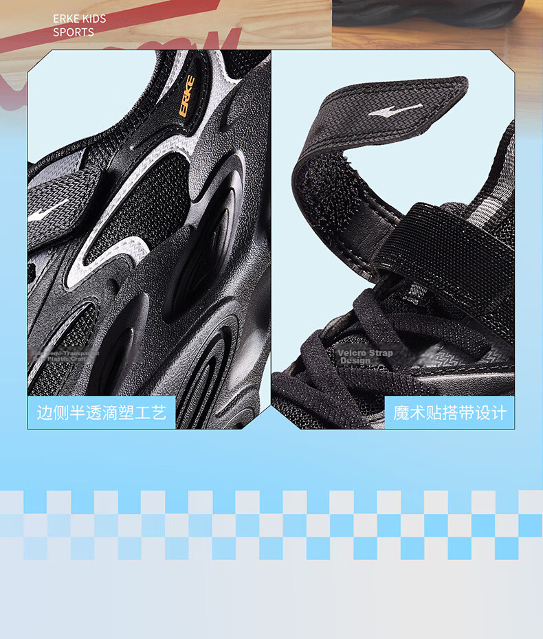 ERKE Kids Casual Shoes Boys and Girls Big Children Leather Mesh Running Shoes Black/Cove Blue/Microcrystalline White Size 33 8