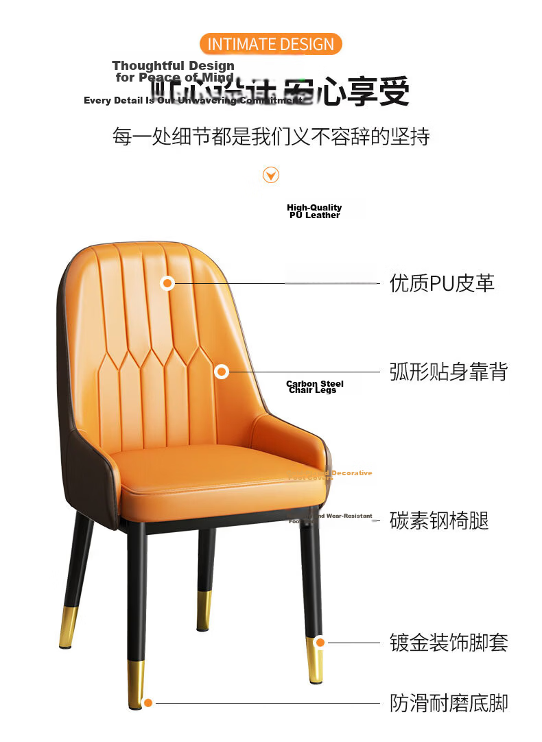 Chibilun Luxury Home Dining Chair Small Apartment Living Room Dining Table Chair Hotel Leisure Meeting Stool Coffee Shop Backrest Chair 3