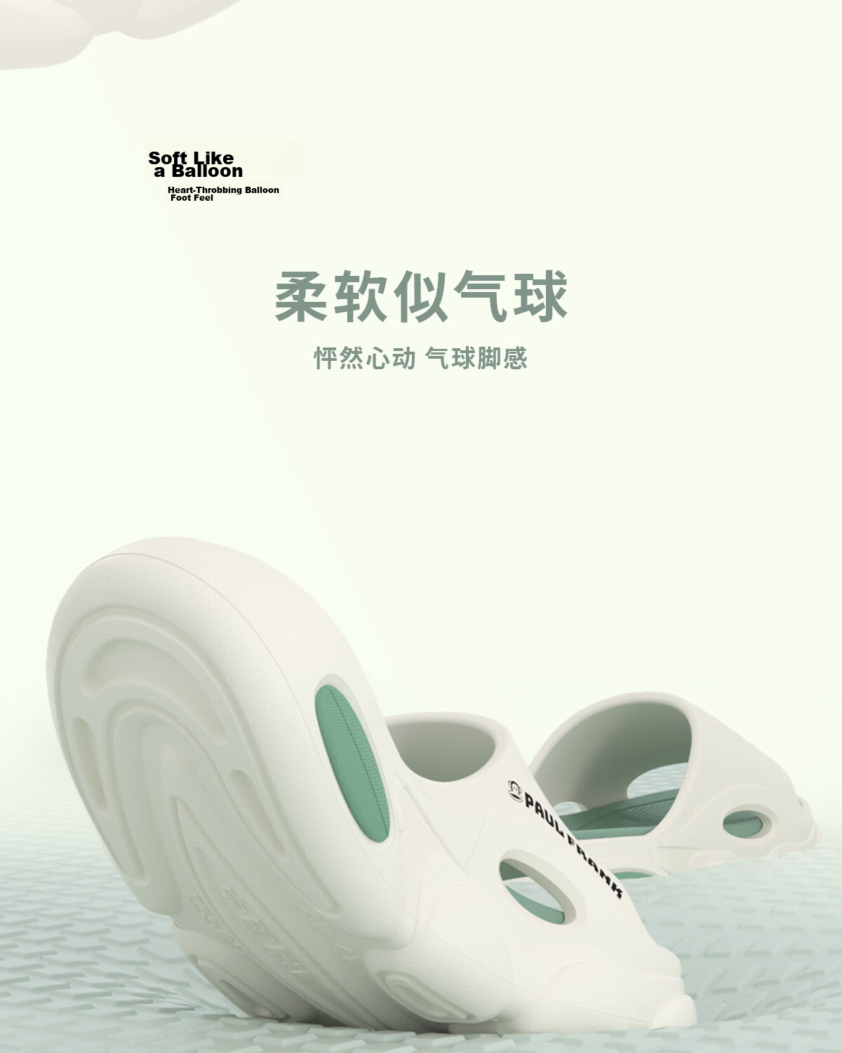 Paul Frank Women's Thick Sole Dad Sneakers Slippers Indoor Home Cool Slippers Animal Crossing White Size 35-36 5