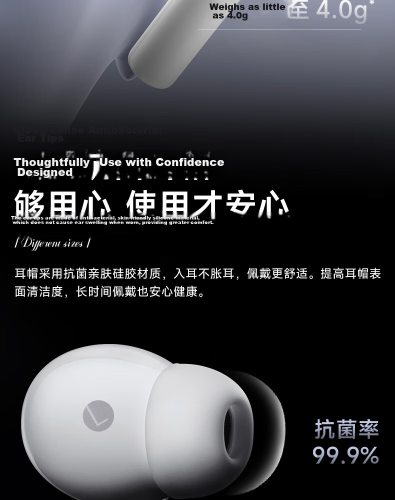 Edifier Flowers Zero Pro Wireless Active Noise Cancelling Bluetooth In-Ear Earphones for Apple Huawei Xiaomi - Mist Gray 9