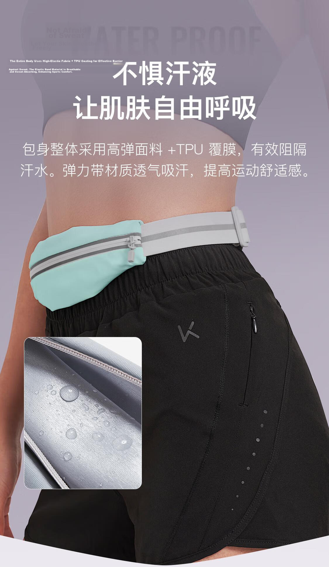 Keep Dual-Compartment Waterproof Running Waist Pack, Marathon Running Sports Professional Unisex Large Capacity Waist Pack with Phone Pockets 6