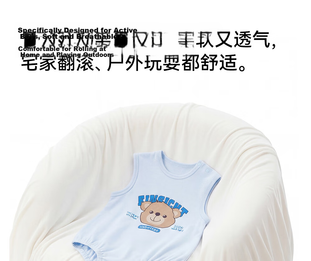 Betis Baby Summer Sleeveless Breathable Vest Bodysuit Newborn Triangle Romper Baby Jumpsuit 11