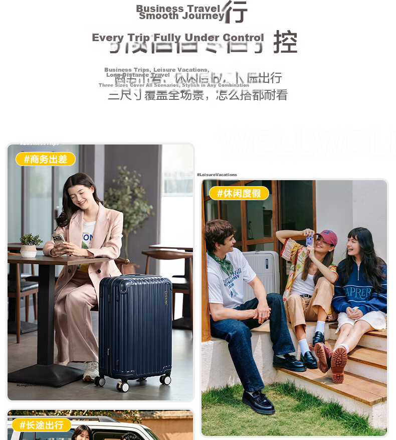 Mei Travel Luggage 24-Inch Large Capacity Suitcase Trolley Anti-Collision Unisex Password Lock Spinner NL7 Premium Gray 3