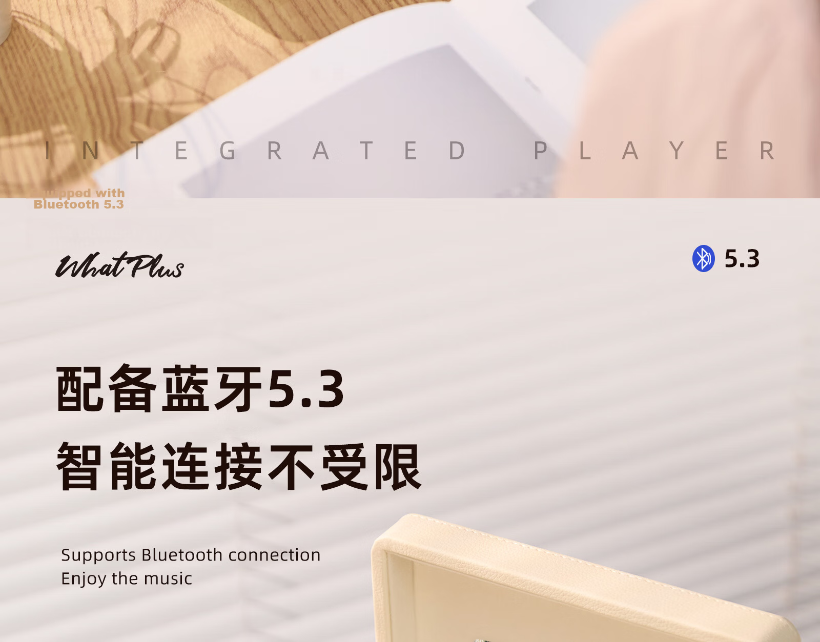 WHATPLUS Wenjia C300 All-in-One CD Player Audiophile Album Player Retro CD Player Record Player Style Bluetooth Speaker CD Player Back-to-School Gift Retro White 2