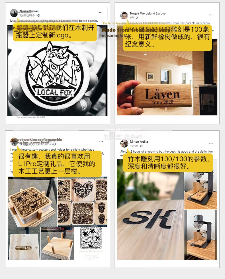 LaserPecker LP1 PLUS Mini Portable Handheld DIY Laser Engraver Woodpecker 33
