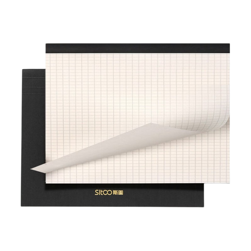 [Lowest Price Online] Sitoo Grid Notebook A4 High-Quality Tear-Off Grid Paper Simple College Student Notebook Thick Business Notebook Vertical Flip Draft Paper Sketch Pad Grid Tear-Off Notebook