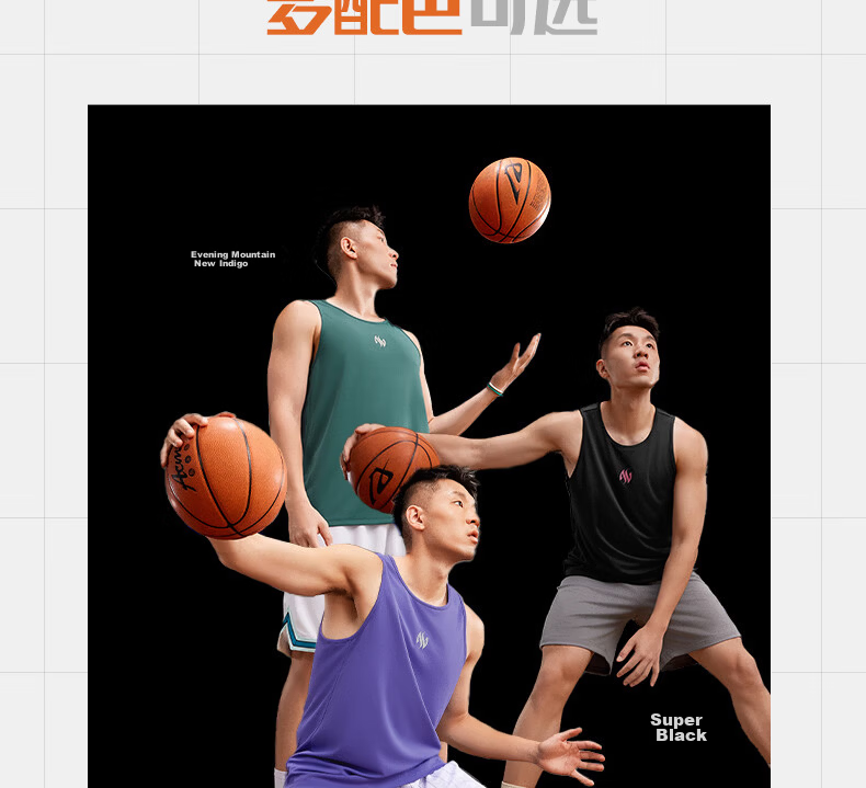 361° Men's AG Spring Summer Sleeveless Quick-Dry Sports Vest Casual Basketball Running Fitness Shirt 652621503-3 13