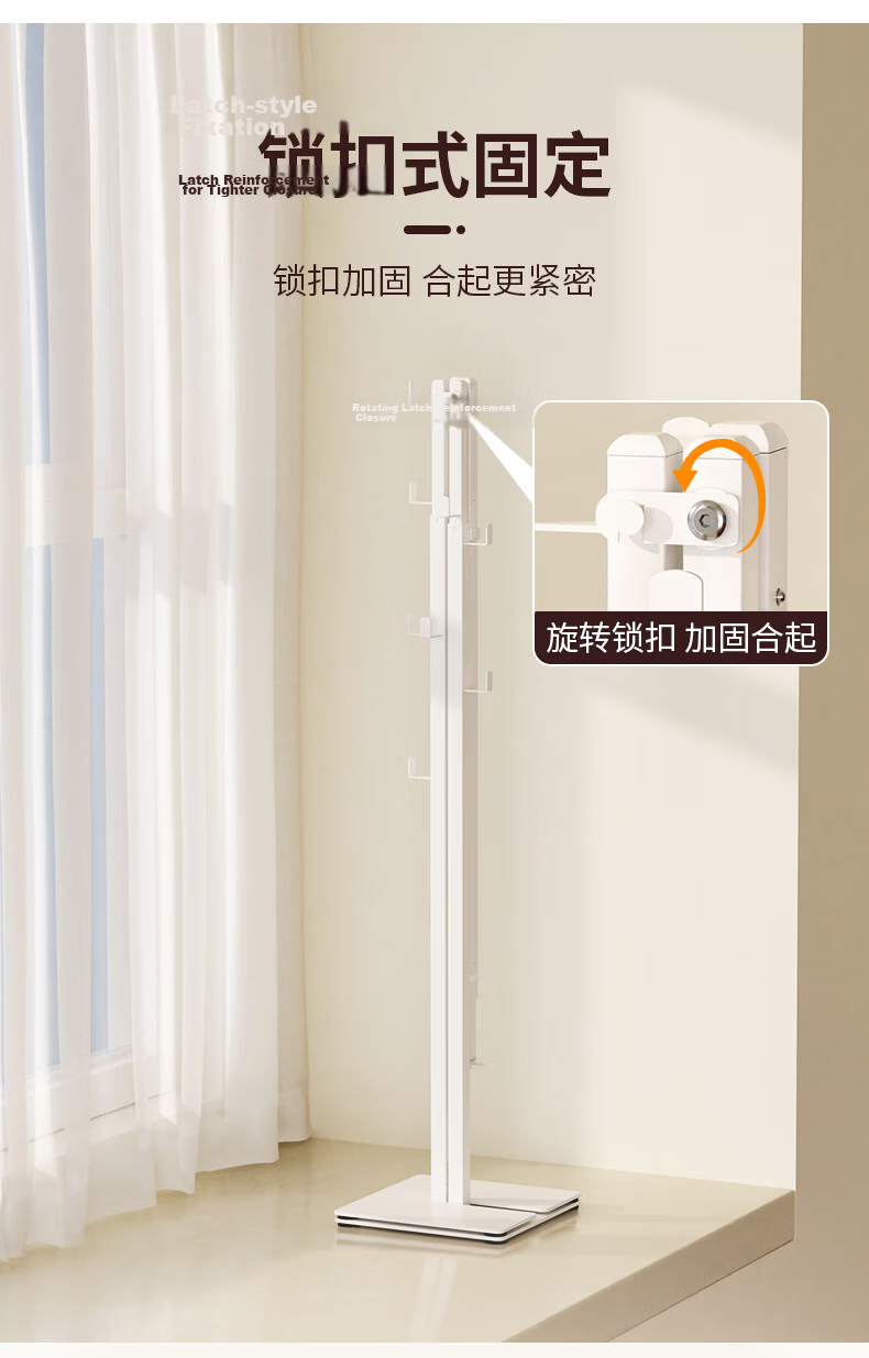 Jiajumei Foldable Floor-Standing Telescopic Clothes Drying Rack Balcony Quilt Drying Tool Simple Bedroom Clothes Hanger Rack 21