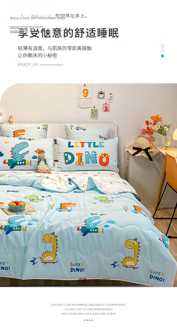 Dohia Pure Cotton Summer Quilt, 100% Cotton Air Conditioning Quilt, Summer Comforter, Thin Summer Quilt for 1.5-Meter Bed, 203*229cm 10