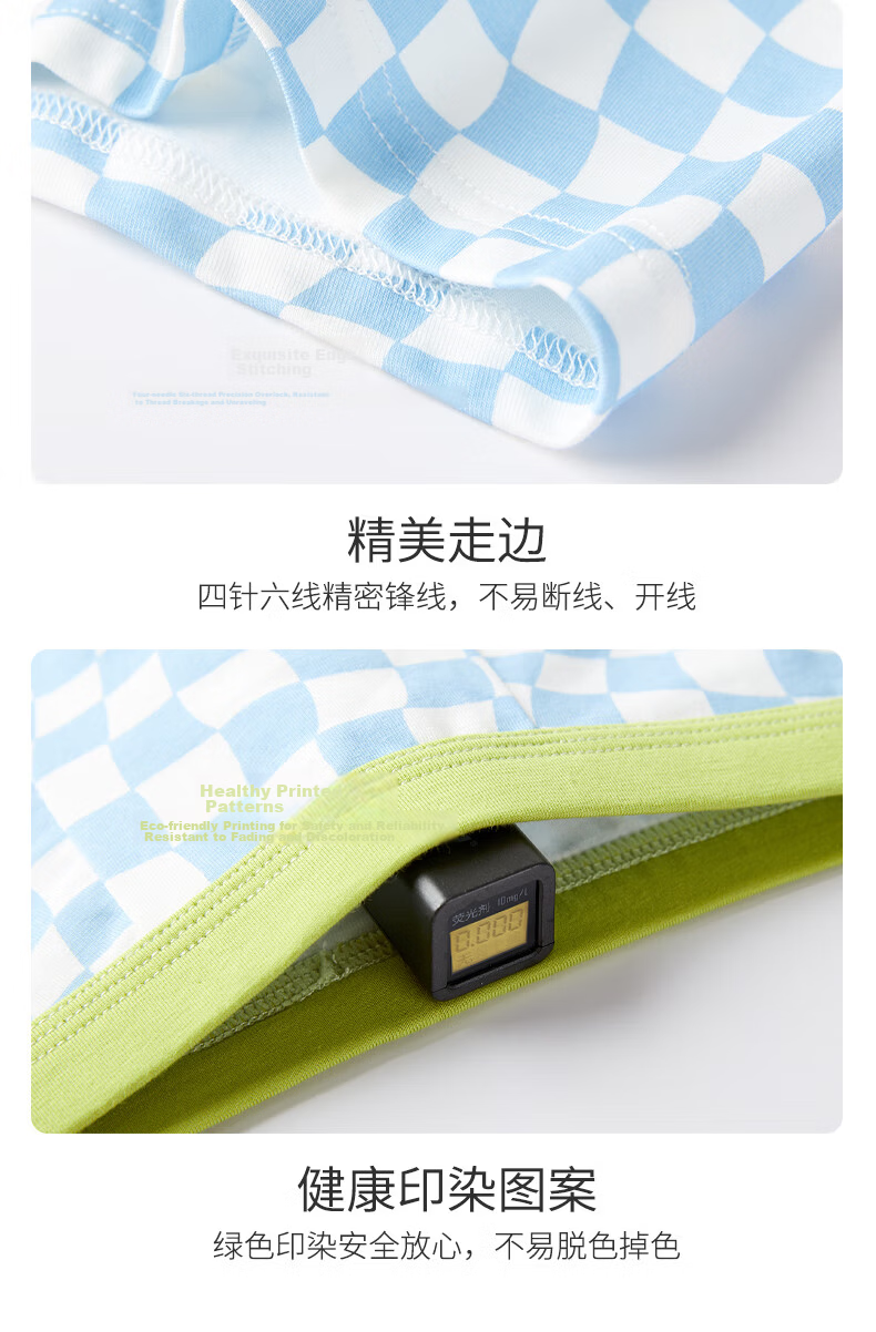 Hengyuanxiang Boys' Underwear, 7A Antibacterial Crotch Cotton Youth Boxer Briefs for Puberty Students, 4-Pack 11
