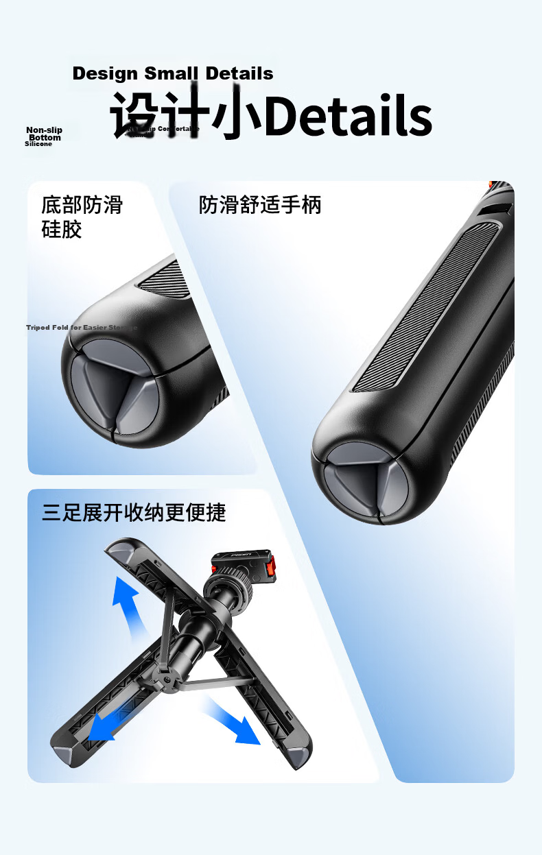 Pisen Compatible DJI Action Camera Action6/5 Pro/Pocket4/3/Nano Mini Portable Stand Selfie Stick Integrated Tripod Extension Handheld Rod Accessory 13