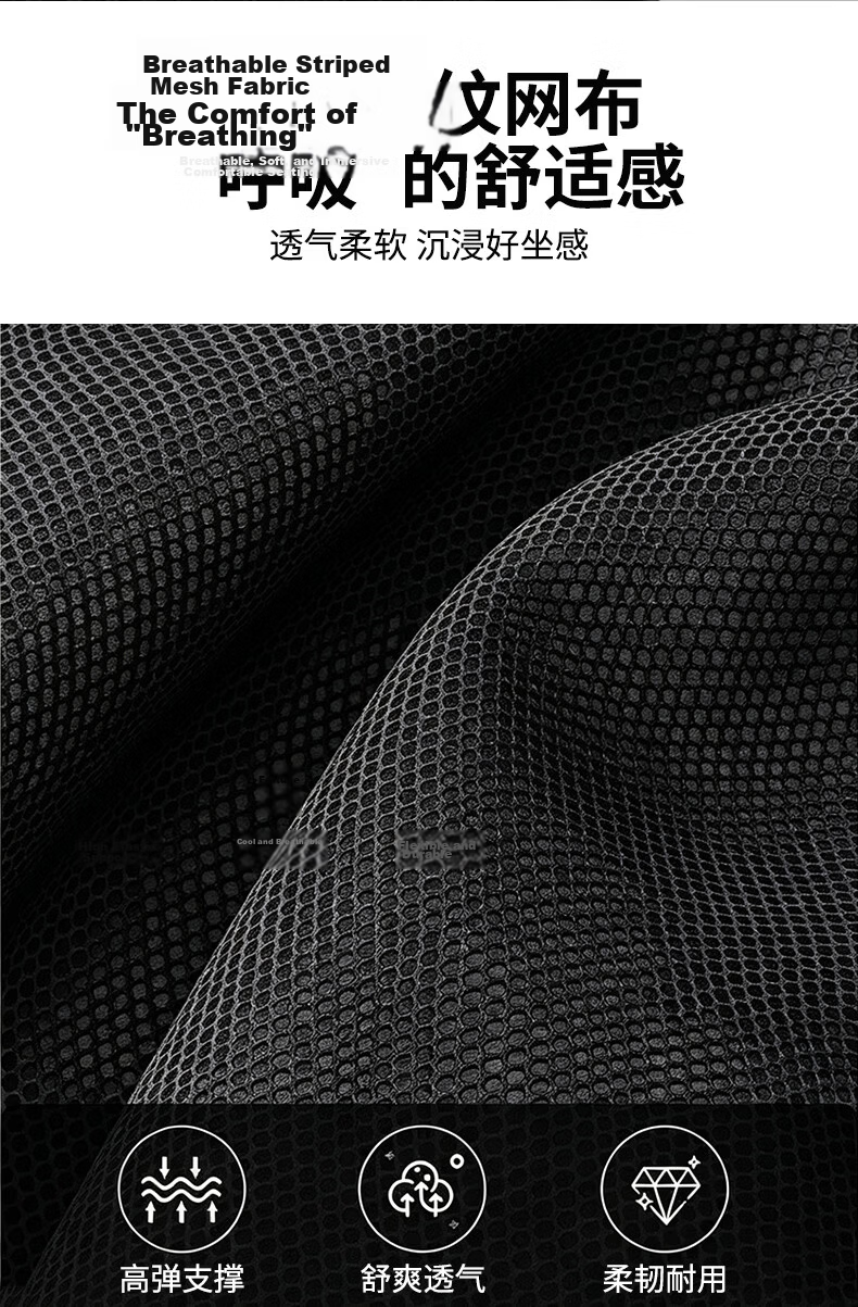 Zhuobo Computer Chair Conference Office Chair Study Chair Ergonomic Back Bow-shaped Home Study Chair BT60 Black Frame Black Mesh 10