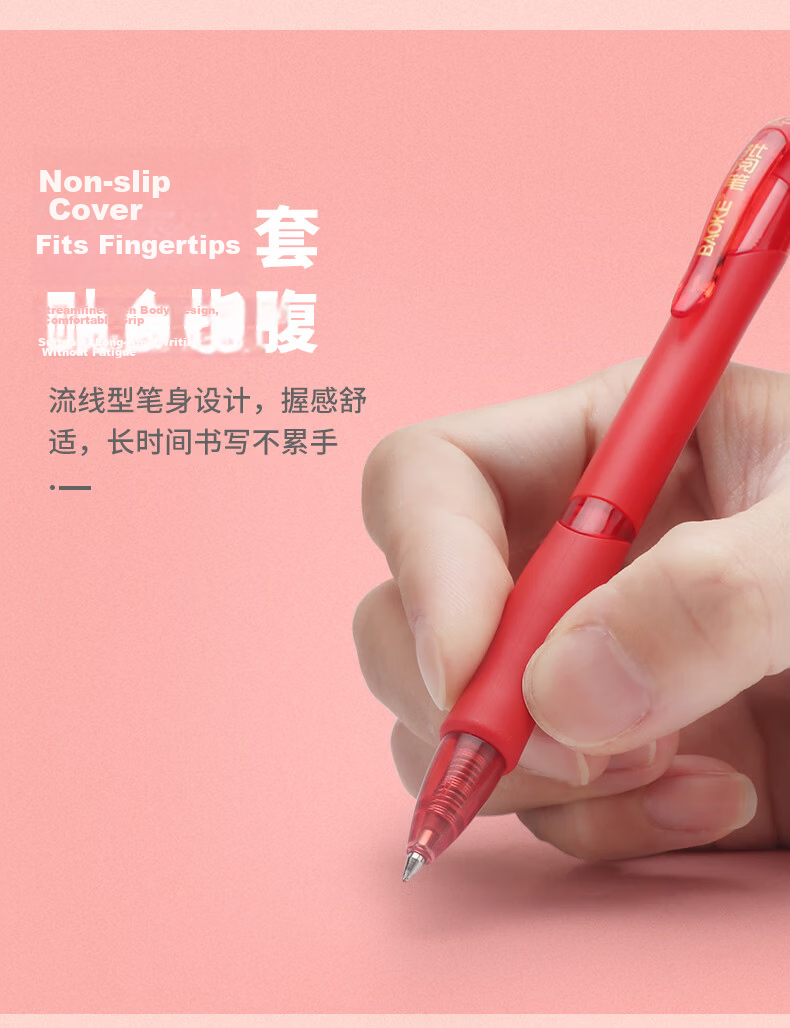 BAOKE PC1946 Retractable Gel Pen Teacher Grading Pen Smooth Writing 0.5mm Dual Ballpoint Marker Pen Non-slip Sleeve Student Exam Pen Black 12pcs/Box 5