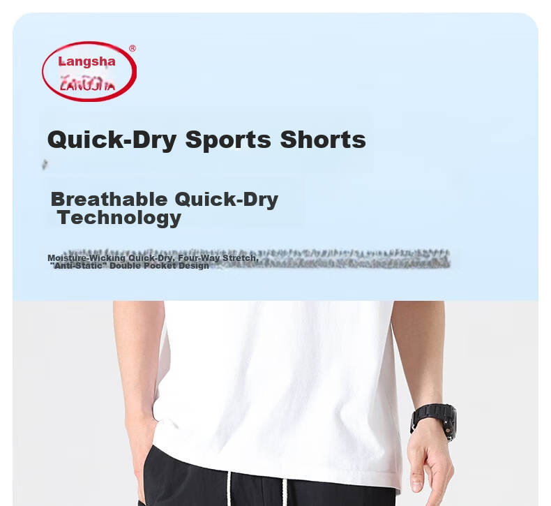 LangSha Men's Sports Shorts Summer Breathable Lightweight Loose Casual Outdoor Quick-Dry Running Fitness Ice Silk Five-Point Pants 1