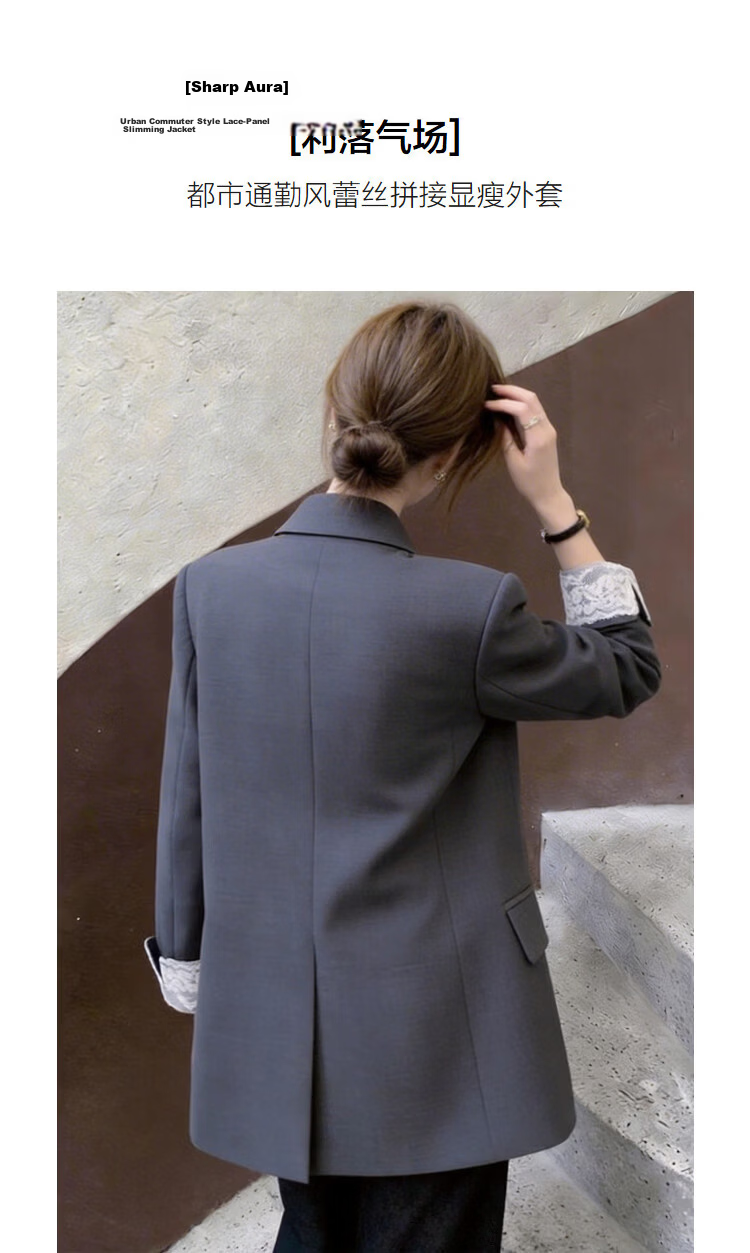 Demana [Sharp Aura] Spring Urban Commuter Style Lace Splice Double-Breasted Loose Slimming Coat for Women Premium Feel 4