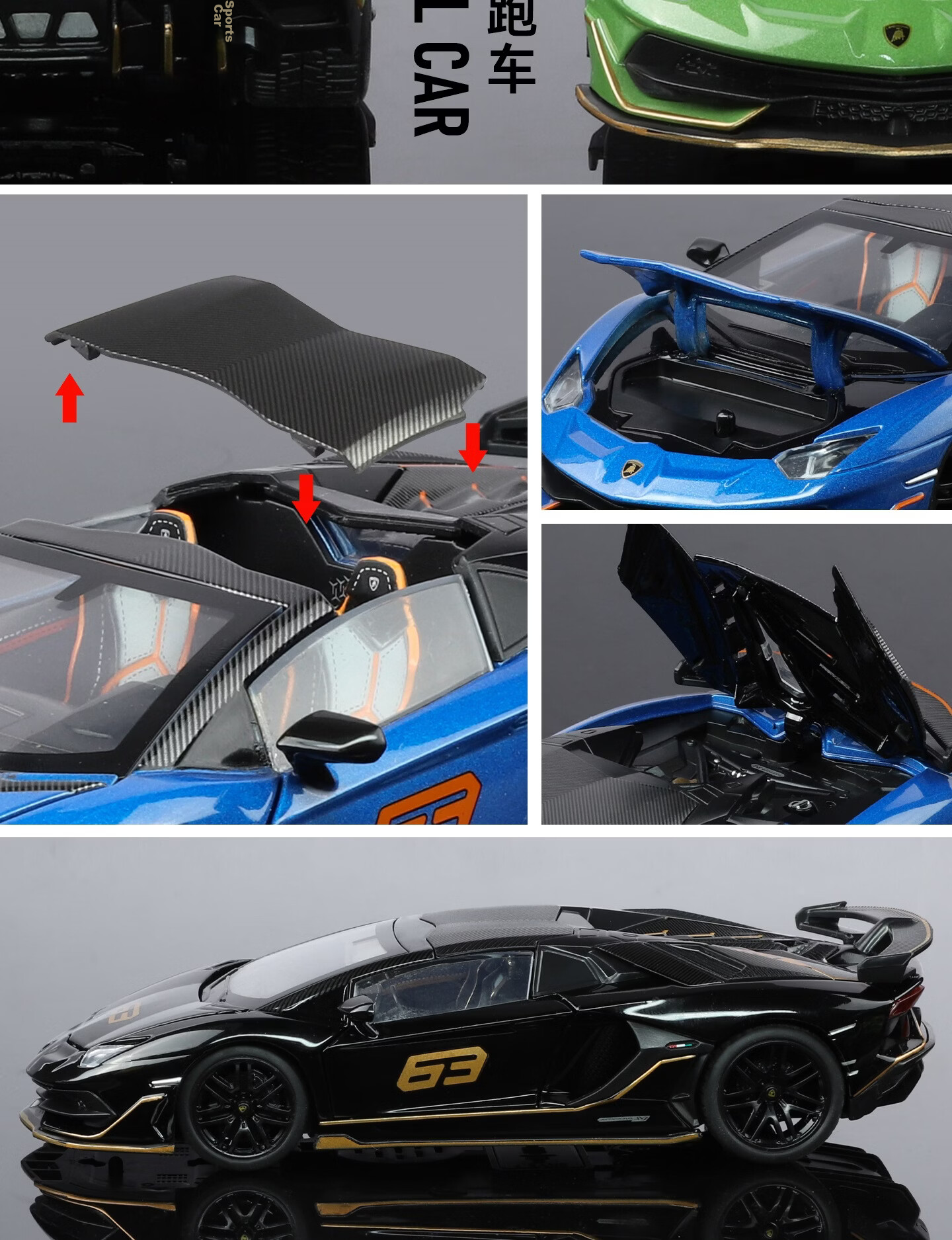 Black Mamba Officially Licensed 1:32 Lamborghini Aventador Car Model Children's Toy Alloy Car with Base Blue 10