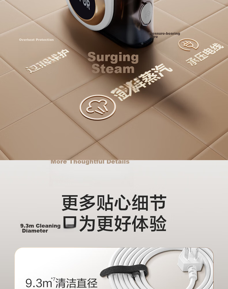 Supor Steam Cleaner [6-Speed Intelligent Mode] Multifunctional High-Pressure Washer Vacuum and Wash Integrated Air Conditioner Kitchen Range Hood Whole House Cleaning EMC-S200 24