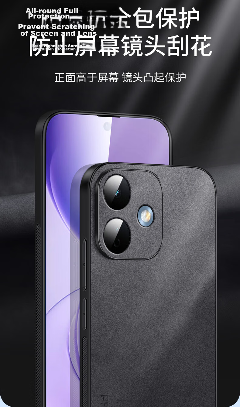 Shangsu Compatible Redmi Note 17 Pro Phone Case Xiaomi Redmi Full Coverage Soft Case Minimalist Drop-Resistant Luxury Sheepskin Leather Cover Black for Men and Women 9