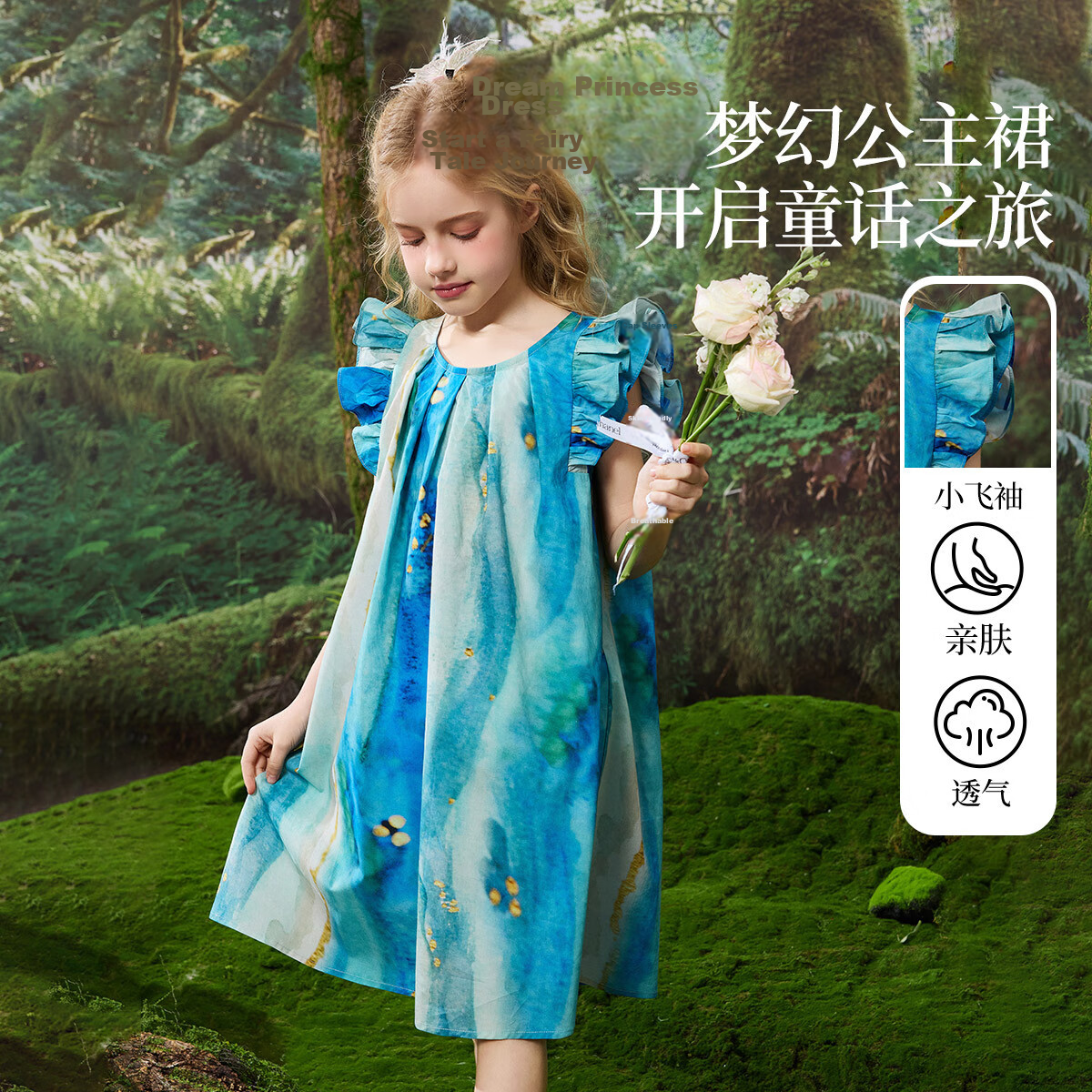 ASK JUNIOR Kids Summer Dress Girls Flutter Sleeve Cotton Princess Sundress Strap Dress 1