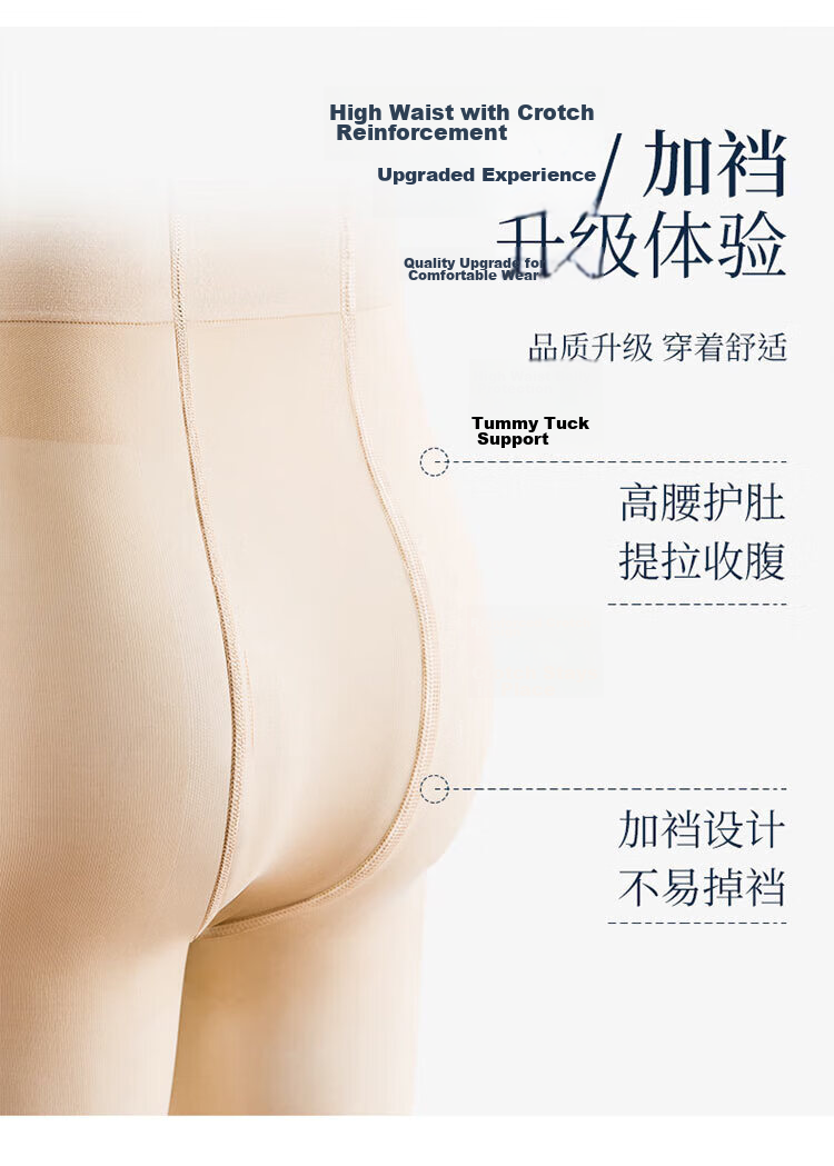 Bingxue Kapok Children's Dance Socks Girls Summer Ultra-thin Pantyhose 7A Grade Antibacterial Large Kids Ballet Tights Leggings 8