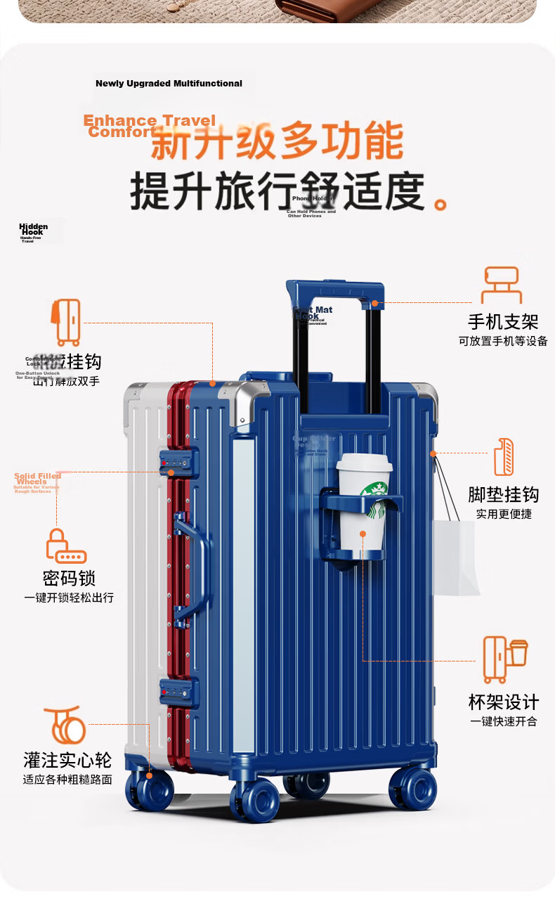 USC Multifunctional Women's Luggage Men's 2026 New Infused Wheel Travel Suitcase Durable Aluminum Frame Warm White 26 Inch 5