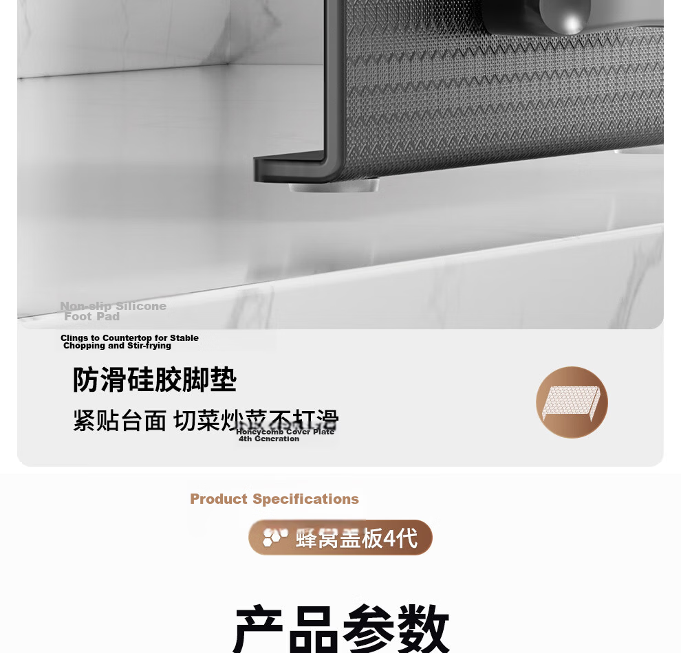 Jiabaili Gas Stove Cover Kitchen Storage Rack Gas Stove Shield Induction Cooker Countertop Stand Pot Organizer 20