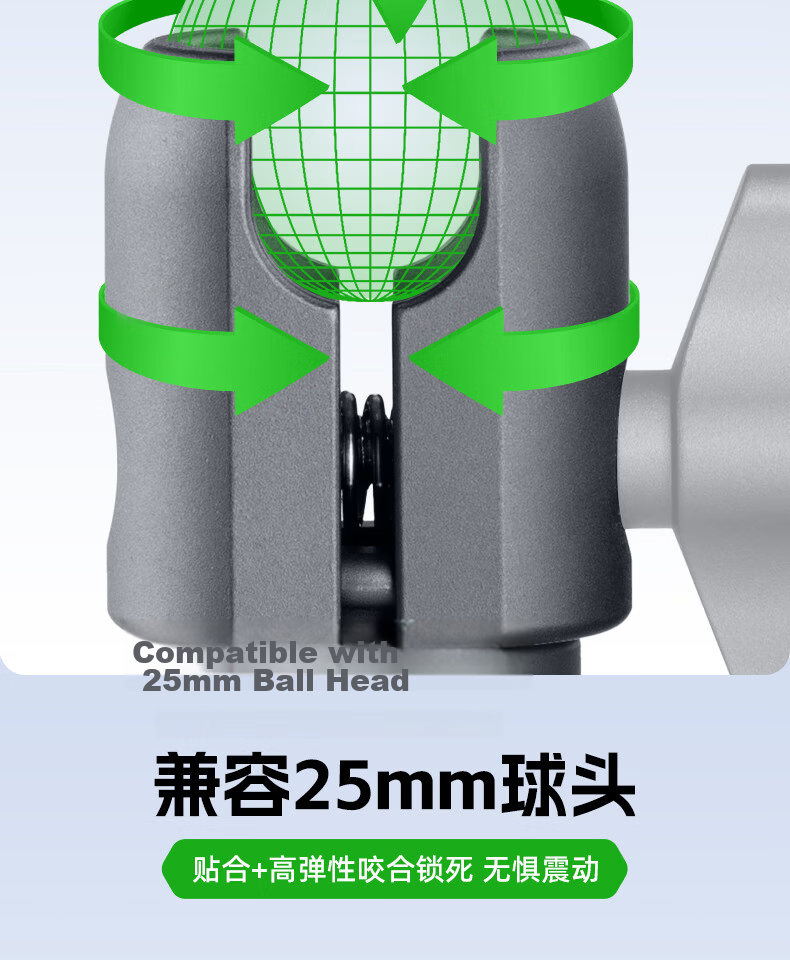 FANAUE Motorcycle Phone Holder Sports Camera Ball Head 25mm Ball Head Adapter Clamp Handlebar Crossbar Extension Link Navigation Anti-theft Accessory CC-80PF (M10) 4