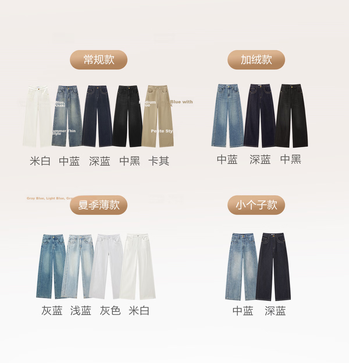 Taipingniao Women's Jeans, Autumn Straight-Leg Pants, Fashionable Casual Versatile Commuter Style, Denim Dark Blue, Size L 4