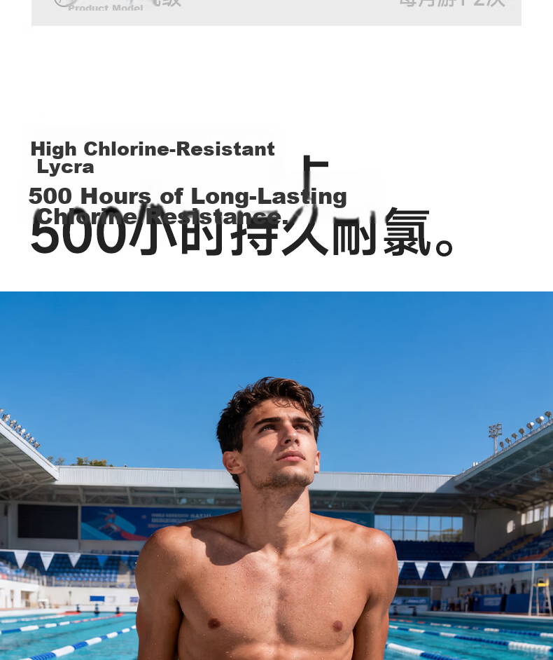 MIZUNO Men's Swimming Trunks and Goggles Set Professional Quick-Dry Chlorine-Resistant Five-Point Large Size Long Pants BC112 Blue L 5
