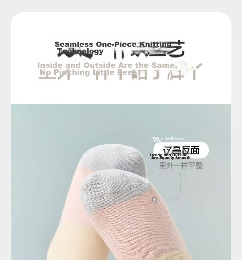 Babycare Children's Socks Boys Cotton Socks Girls Floor Socks Baby Toddler Socks Newborn Infant Socks Milk Coffee Green 3 Pairs Size S 39