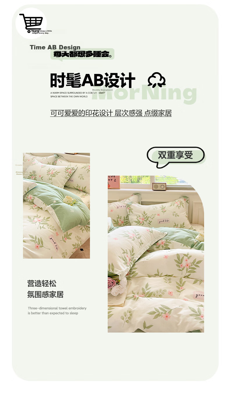 Hongdou 100% Pure Cotton Duvet Cover Single Piece Xinjiang Cotton Quilt Cover Double Home Use All Cotton Duvet Cover 200*230cm Anjixing 8