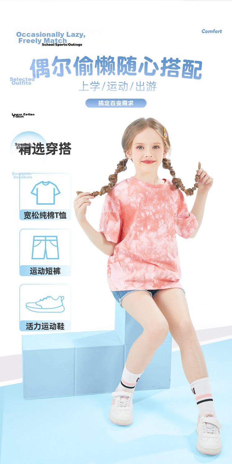 BOBDOG Girls Summer Outfit 2026 New Stylish Cotton Short Sleeve Top and Denim Jeans Set Blue+Blue 140 7