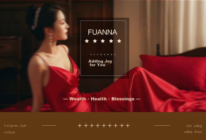 Fuanna Wedding Four-Piece Set Koi Peony Jacquard Chinese Red Wedding Bedding Gift for 1.8m Bed 1