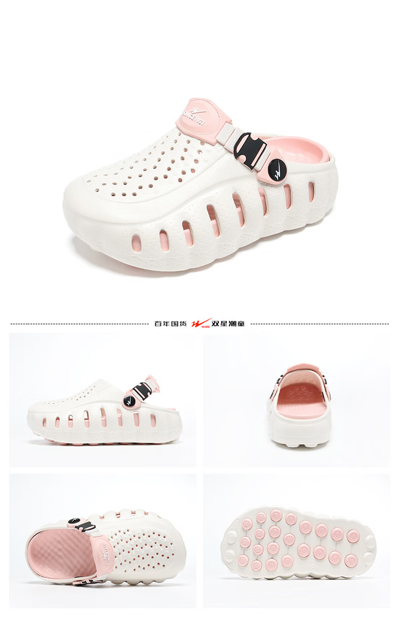 Double Star Children's Summer Slippers Girls' Sandals Big Kids Hole Shoes Outdoor Sports Beach Shoes Pink Size 36-37 22