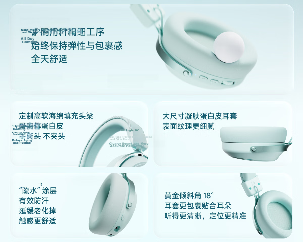 Rapoo VE3 Wireless Four-Mode Gaming Headset Over-Ear Delta Operation FPS Valorant Esports Chicken Dinner Positional Audio Multi-Device Compatible Mint Green 18