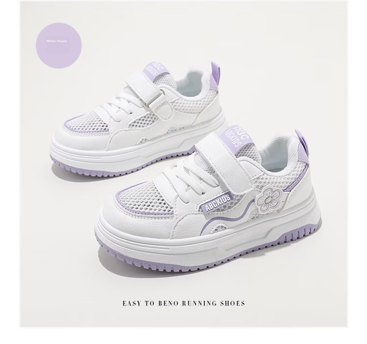 ABC KIDS Kids Spring White Sneakers Breathable Mesh Youth Sports Shoes White Purple Size 34 16