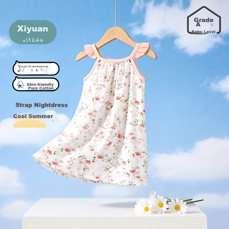 Xiyuan Girls' Sleeveless Nightgown 7A Antibacterial Baby Nightdress Pure Cotton Children's Sleepwear Summer Lightweight Breathable