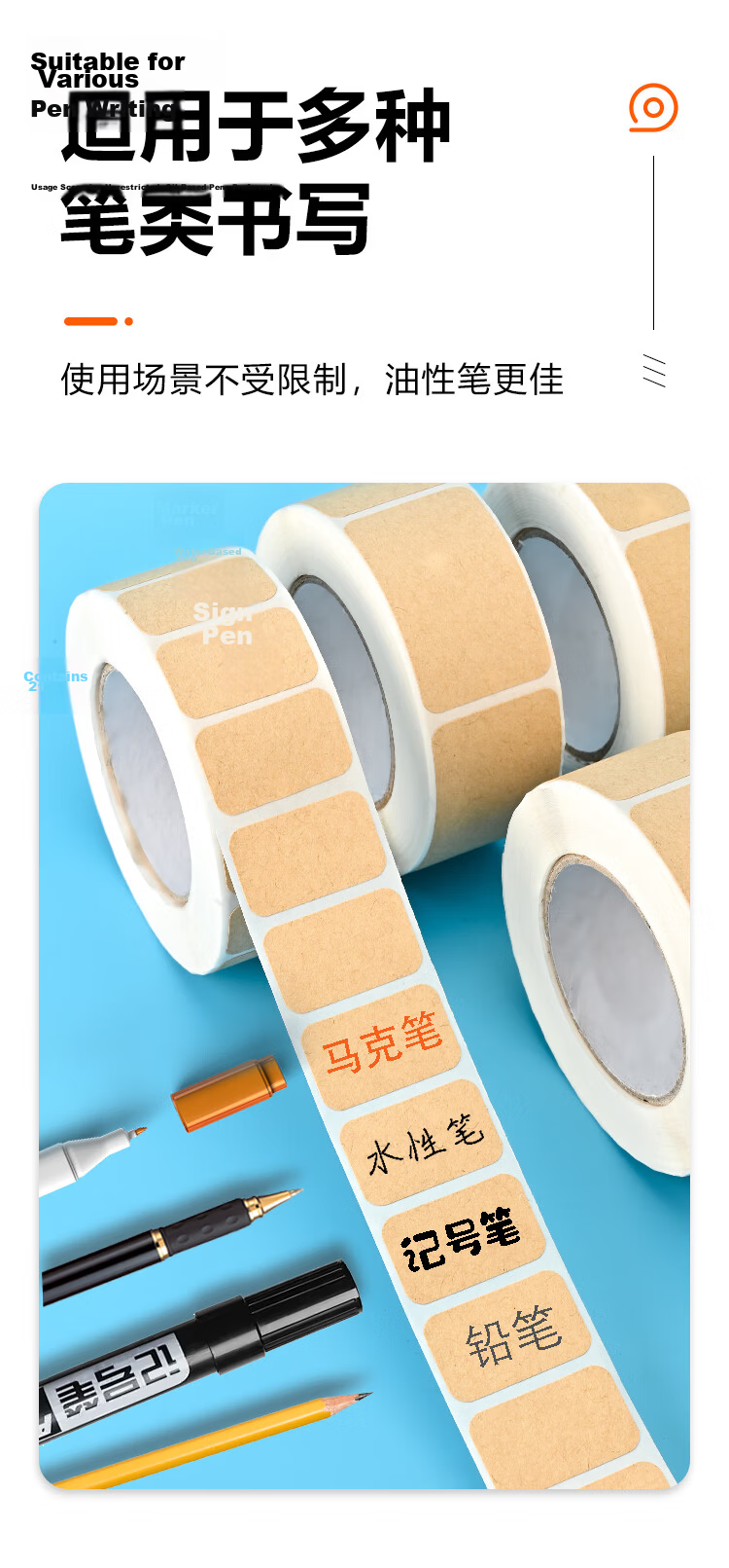 NVV Label Stickers, 1000 Pieces Per Roll, 29*20mm, Self-Adhesive Paper, Sticky Notes, Name Tags, Price Labels, Memo Pads, BJ-292002 Red 7