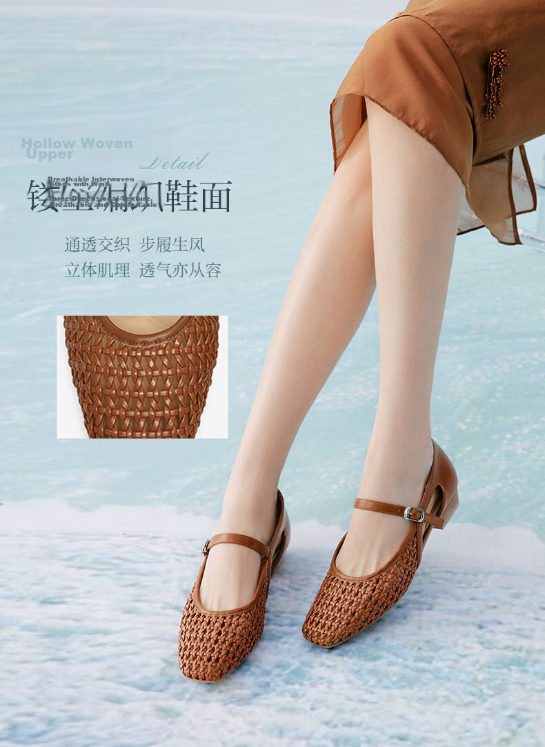 BASTO French Style Woven Hollow Breathable Ballet Mary Jane Sandals Women's Flats F5091BQ6 10
